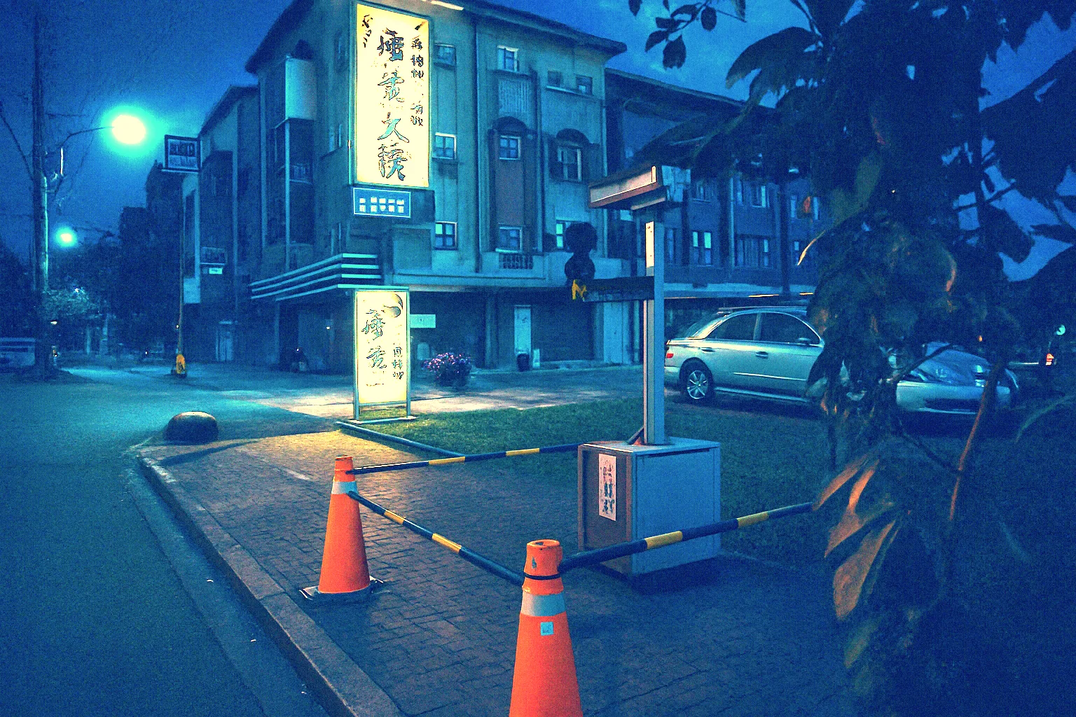 竹縣府環保局在湖口鄉噪音熱點設置「辦固定式聲音照相科技執法系統」,強力執法取締。