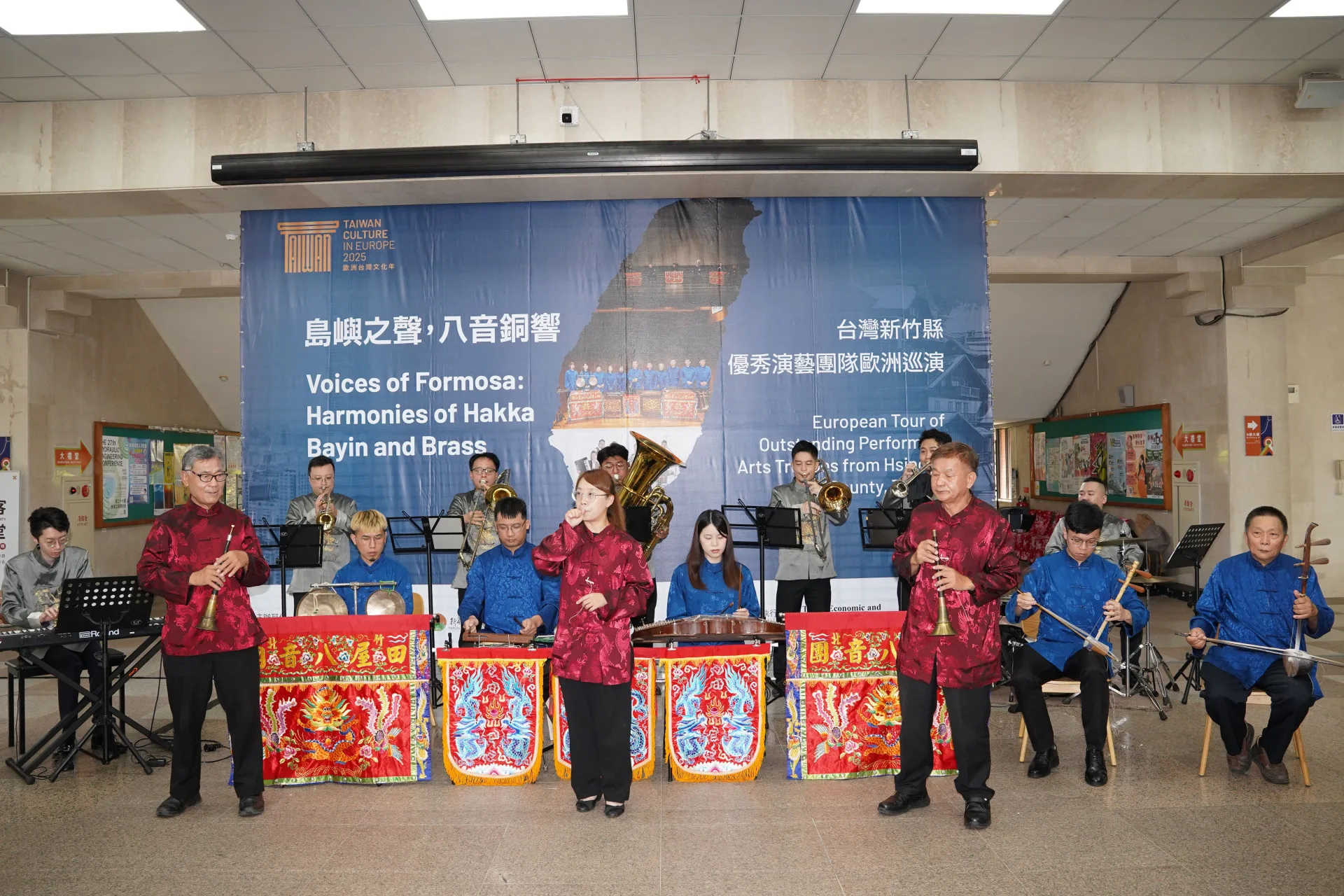 「田屋北管八音團」、「新竹北埔八音團」及「銅好重奏團BRASSMEN」，宣布將於17日啟程，赴奧地利與斯洛伐克展開3場國際演出。竹縣府提供