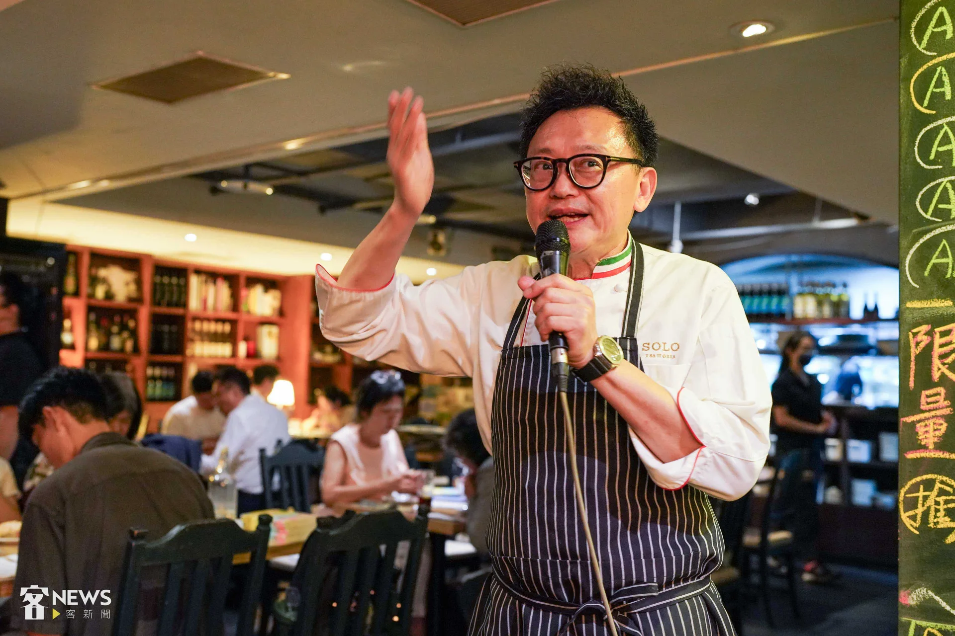 Solo Pasta大廚王嘉平用客家覆菜肉丸以及義式傳統配料打造出「怒吃餅」。李台源攝