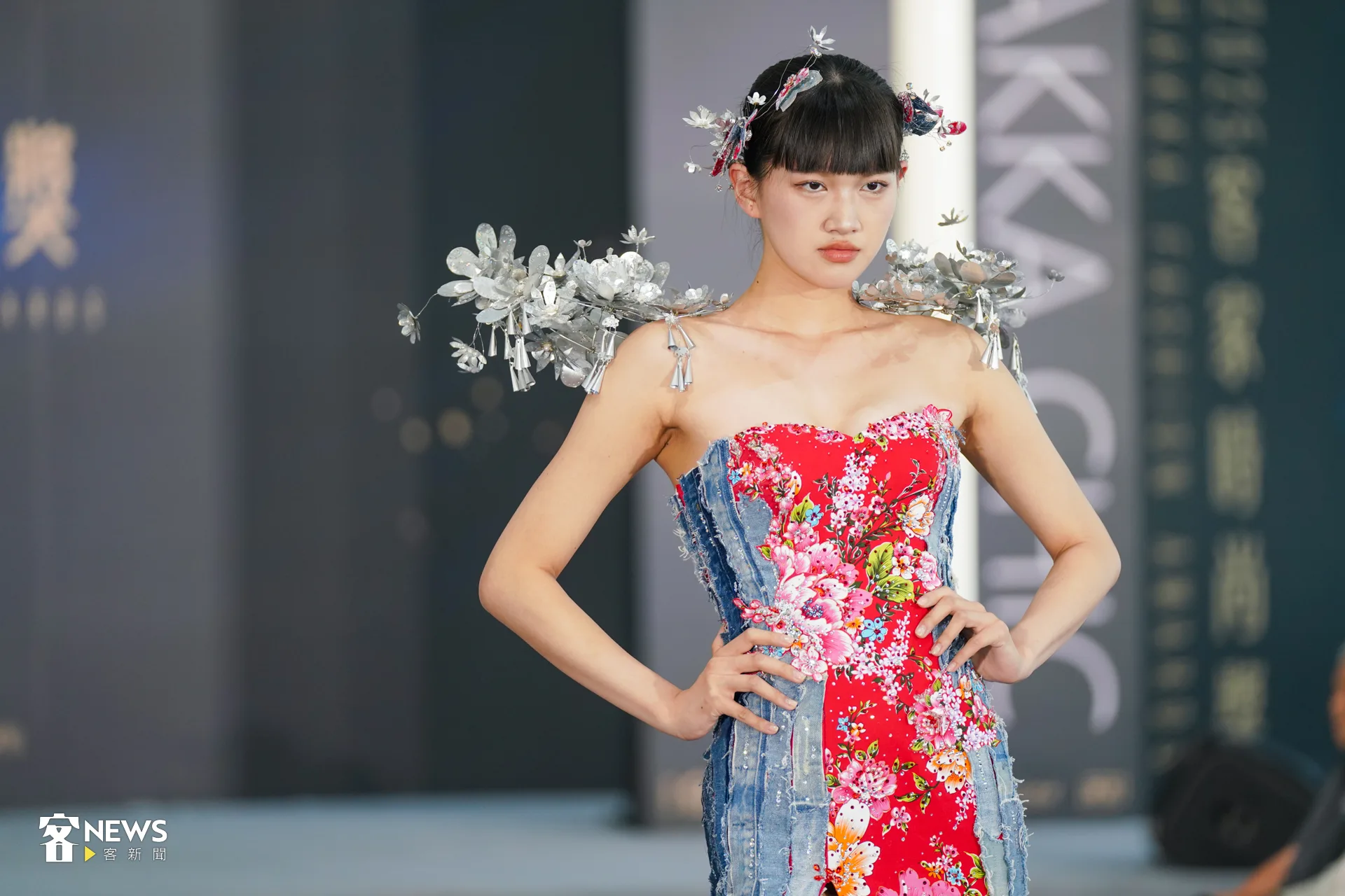 入圍作品亦將轉化為「臺北客家永續時尚服飾展—HAKKA CHIC」特展，於9月26日至11月14日開放民眾免費參觀。洪藝晅攝