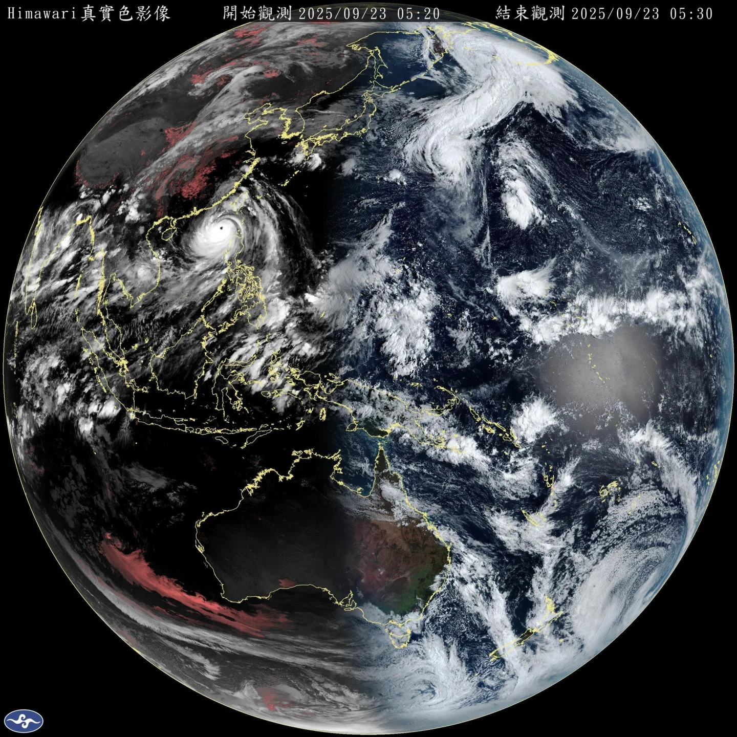 今天秋分,透過衛星俯瞰秋分的地球,可以看到日夜的交界線(也稱作晨昏線)垂直赤道,還可以看到太平洋上共舞的兩個颱風。
