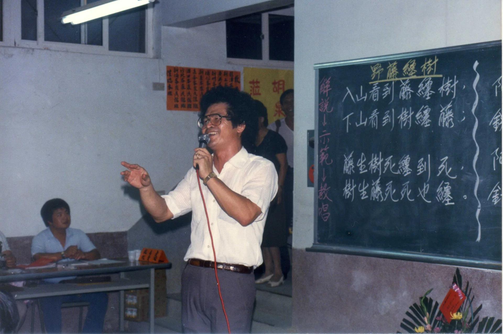 胡泉雄教唱山歌遍佈全國,他出書出錄音帶為了傳承山歌不遺餘力,收錄的山歌詞可說是各類型都有,也包括馬屁山歌。楊國鑫攝