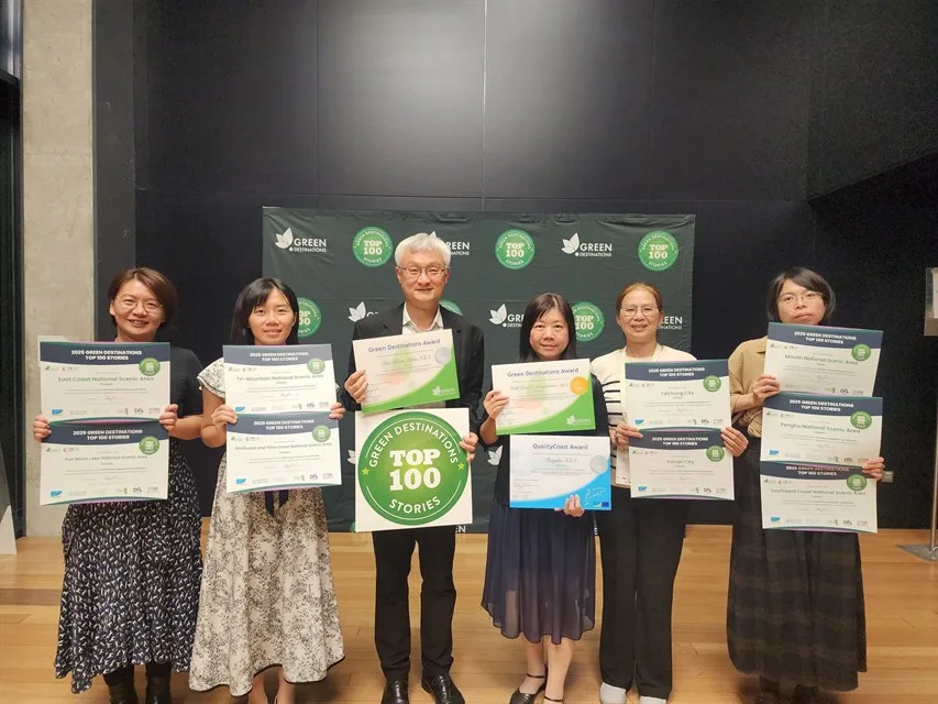 「2025全球百大目的地故事獎」（2025 Green Destinations Top 100 Stories）。今年共吸引38國、180多個目的地參賽，台灣有9大綠色目的地永續實踐故事獲選。交通部觀光署