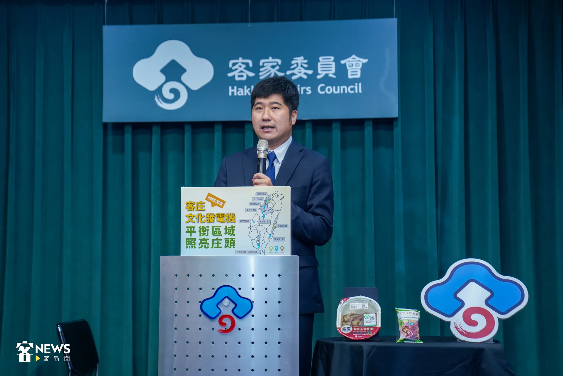 副主委邱星崴強調,光復災情發生第一時間,客委會即主動聯繫當地薪傳師,確認客庄鄉親的安全,現階段以救災為首要工作。洪藝晅攝