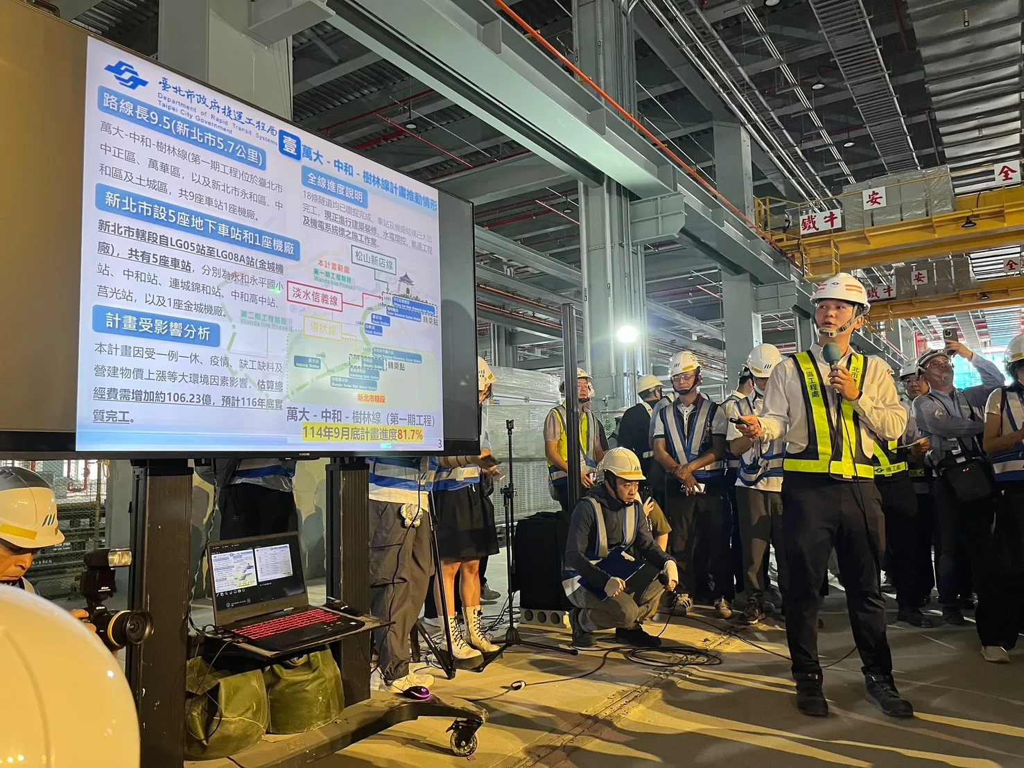 萬大中和線進度簡報說明。新北市政府提供