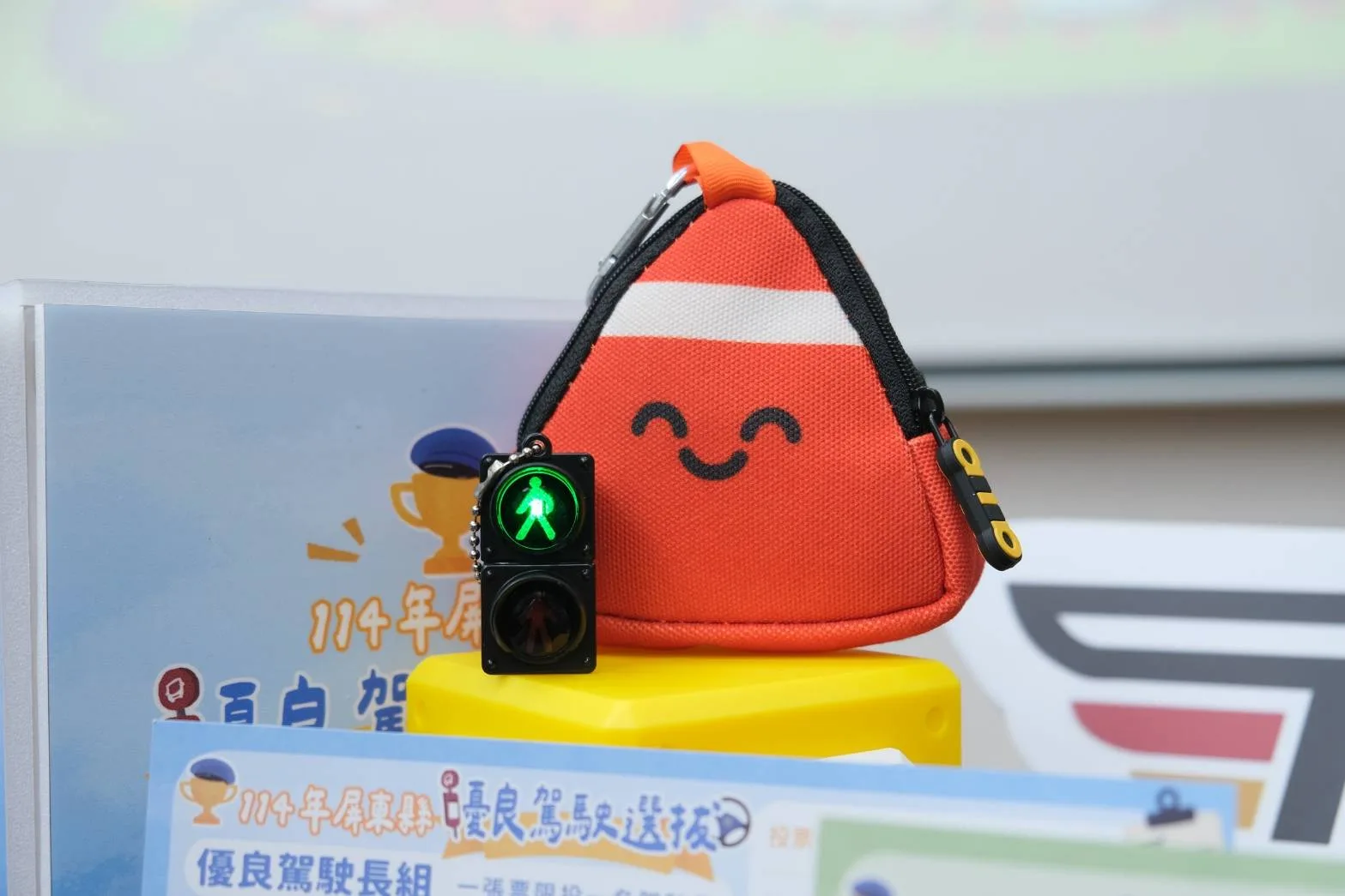 路上屏安禮盒。屏東縣政府提供