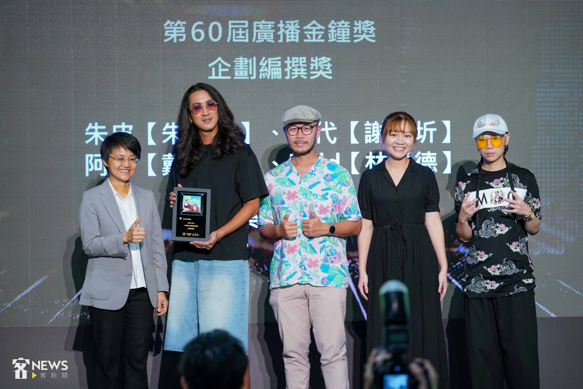 《音樂大亂鬥》節目入圍廣播金鐘三大獎項,堪稱是客家廣播節目最大贏家。李台源攝