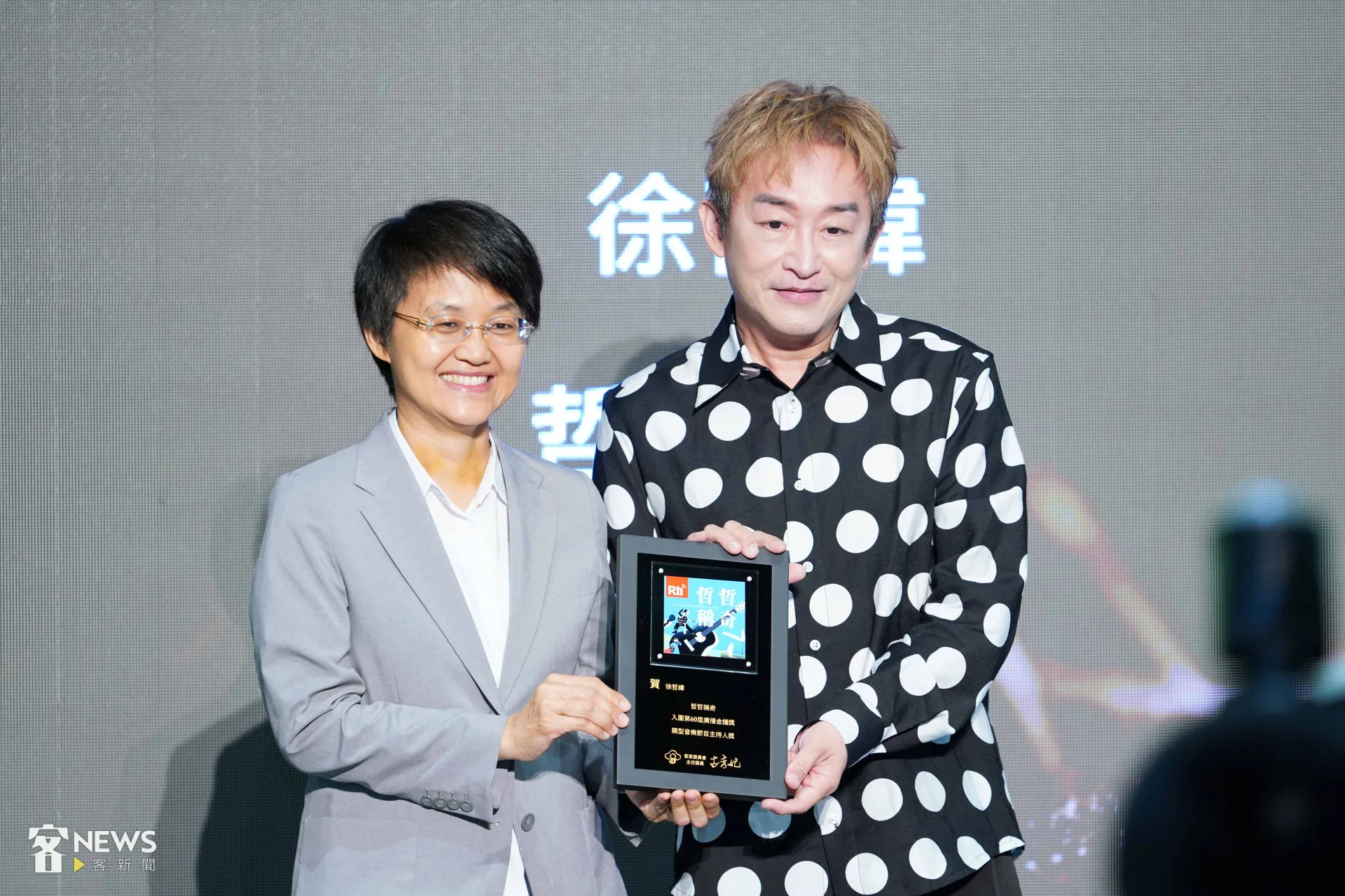 歌手徐哲緯甫獲得客聲獎肯定,更是以節目《哲哲稱奇》入圍廣播金鐘類型音樂節目主持人獎。李台源攝