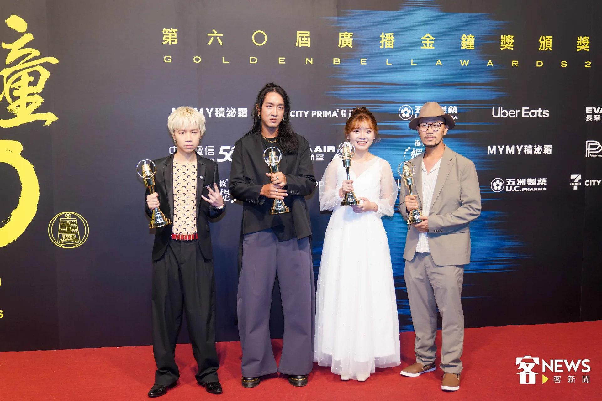 講客廣播電臺節目《音樂大亂鬥》奪下廣播金鐘企劃編纂獎，左起主持人聖代、朱皮、阿儒與美術設計阿Bald。朱愷元攝