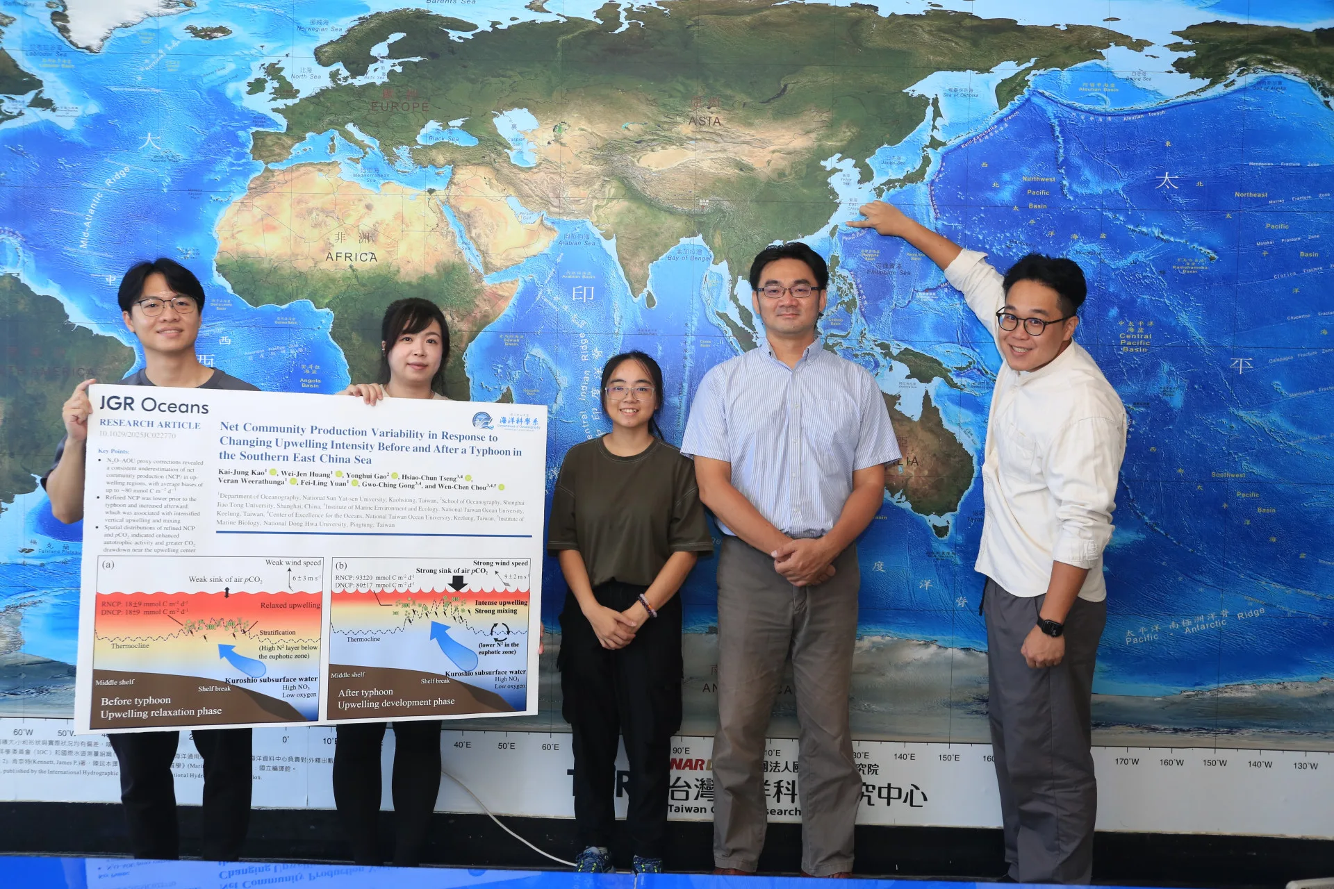 颱風幫海洋深呼吸　中山大學揭密東海湧升區碳循環