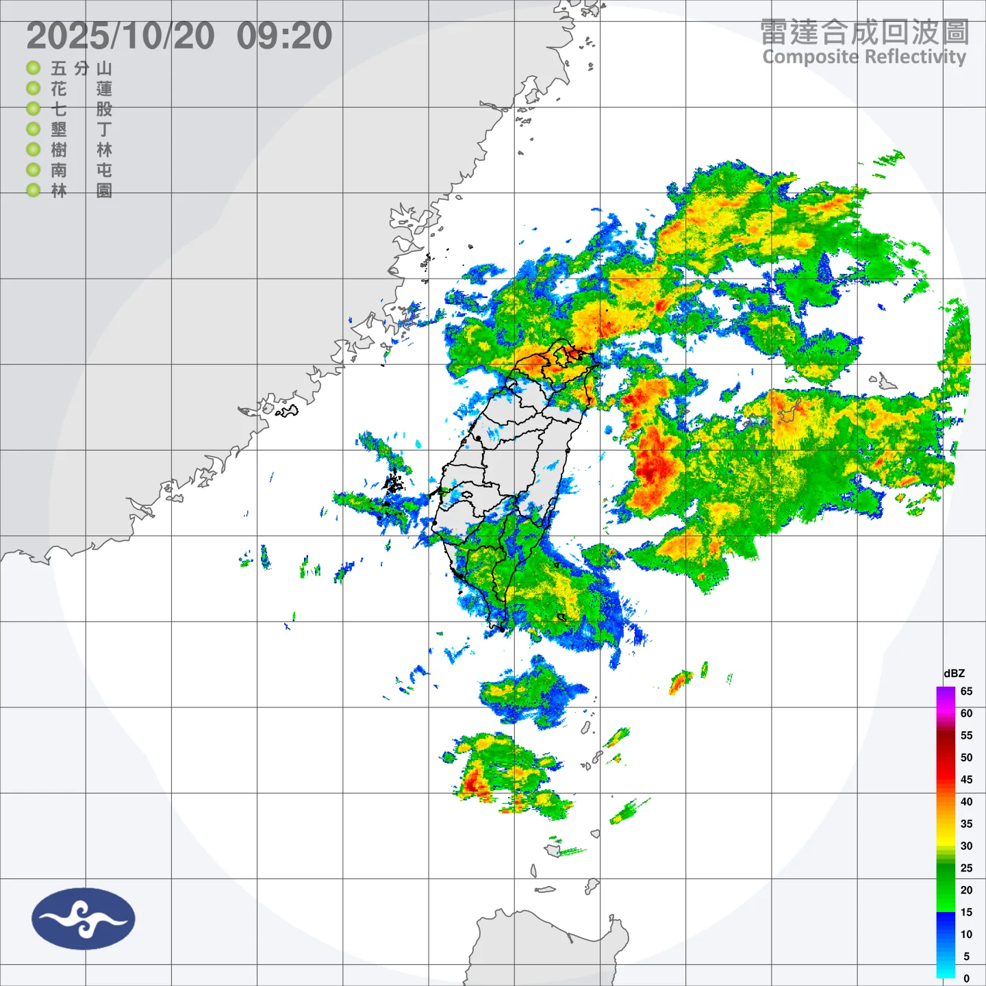 東北季風與風神颱風外圍環流，對桃園以北地區帶來豪大雨。