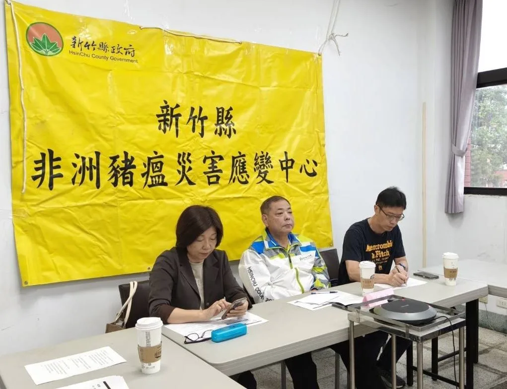 新竹縣198養豬場疫調正常　建議中央禁廚餘養豬