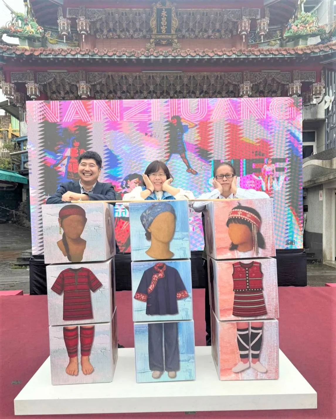 傳承16屆的「新夏泰客Life Show」，將於11月1日晚間6點至8點在南庄遊客中心戶外廣場舉行。