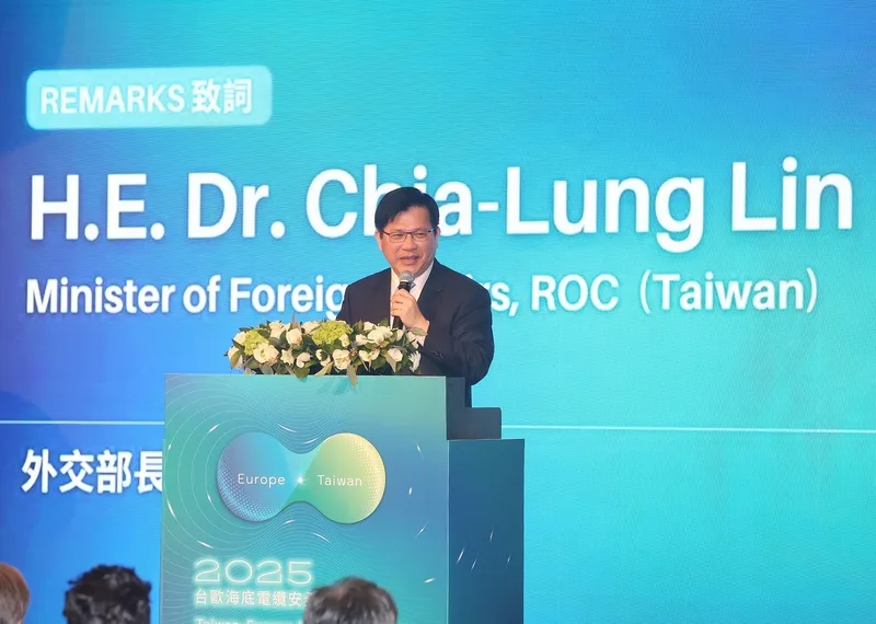 2025台歐海底電纜安全合作論壇28日在台北舉行,外交部長林佳龍出席致詞。中央社