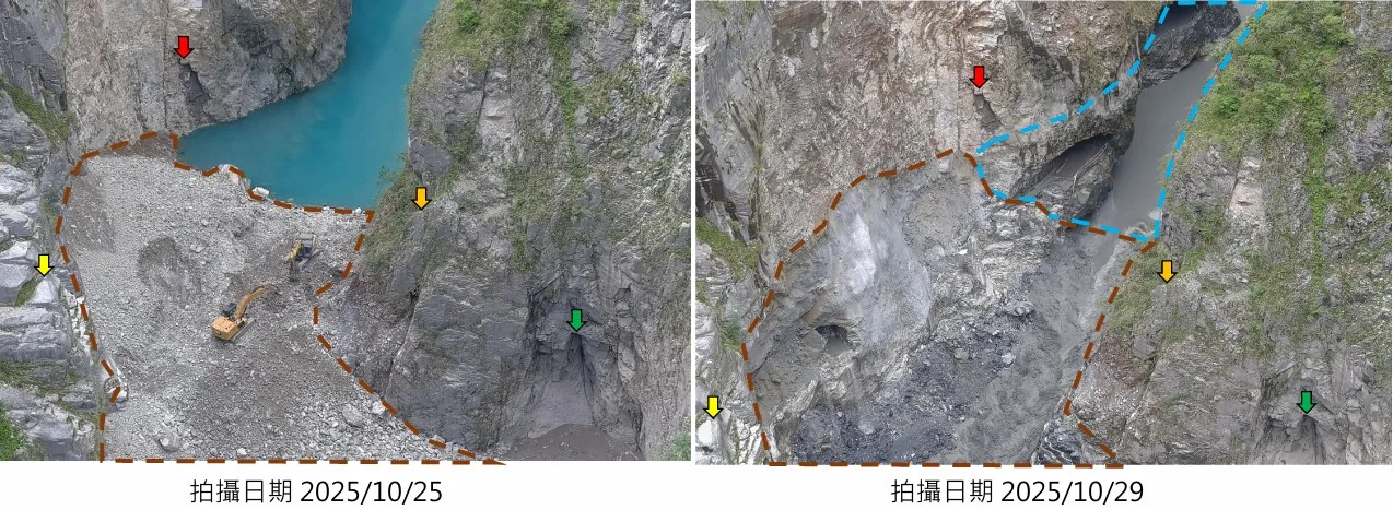 花蓮太魯閣燕子口堰塞湖潰決前後比對照片
