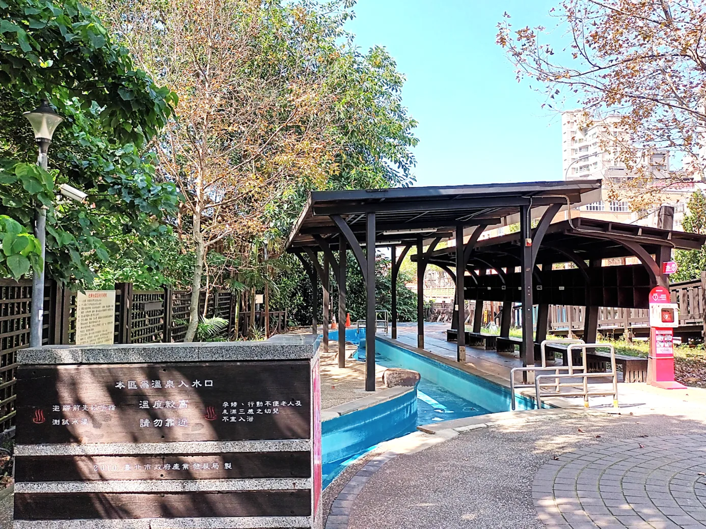 北投泉源公園泡腳池重新開放　降溫狀況已改善