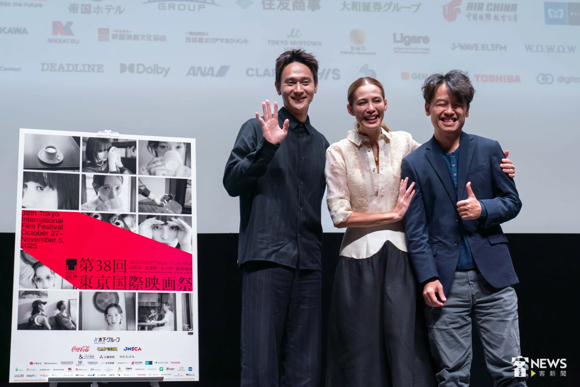 客家電影《丟包阿公到我家》今(31)天在日本東京國際影展世界首映。李台源攝