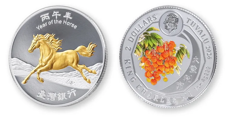丙午馬年彩色鍍金精鑄銀幣3日起發售,每枚售價新台幣2460元,限量5萬枚。台銀提供