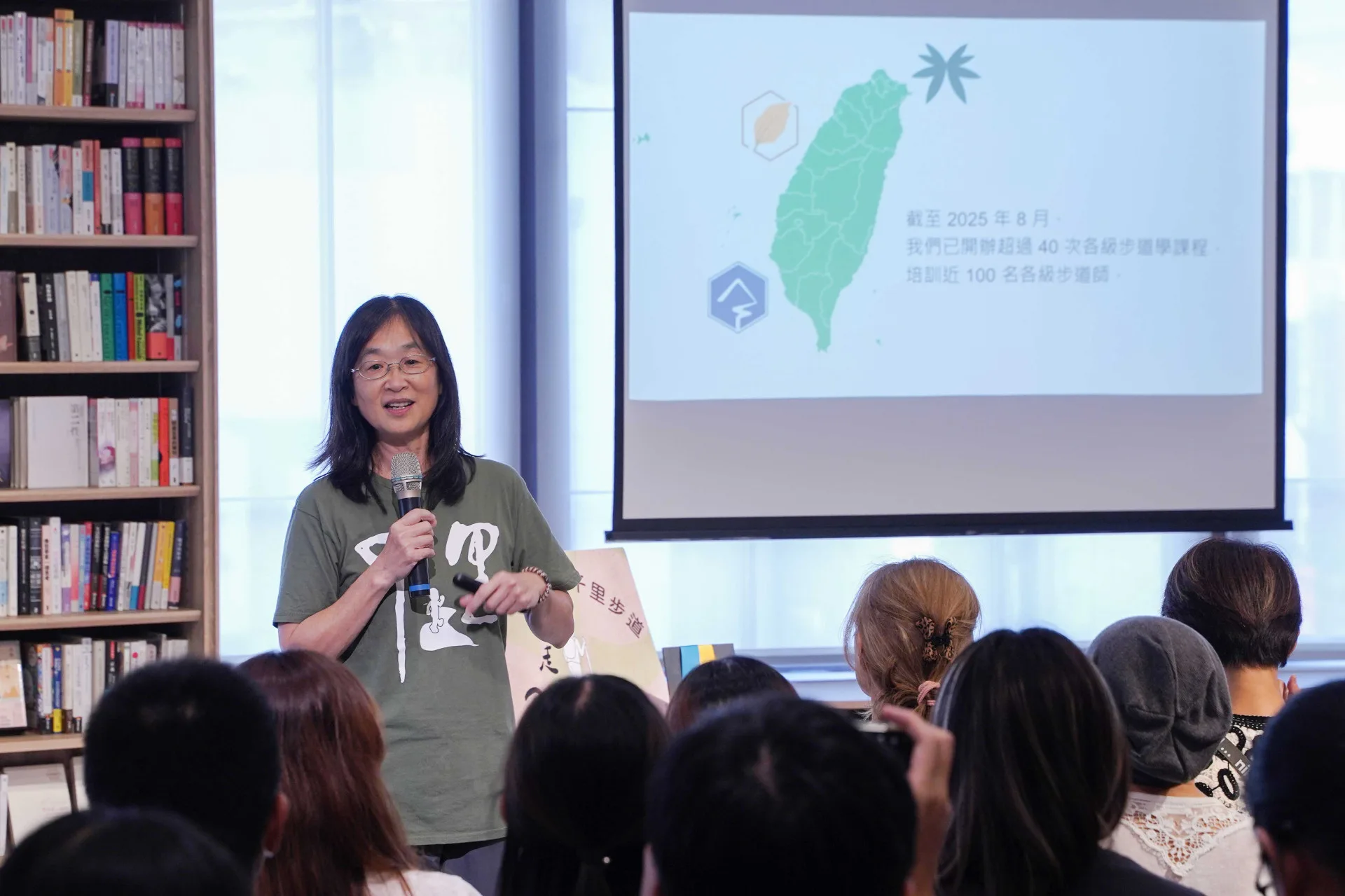周聖心分享,團隊在二十年前開始倡議,將手作步道導入公民參與。台灣千里步道協會提供