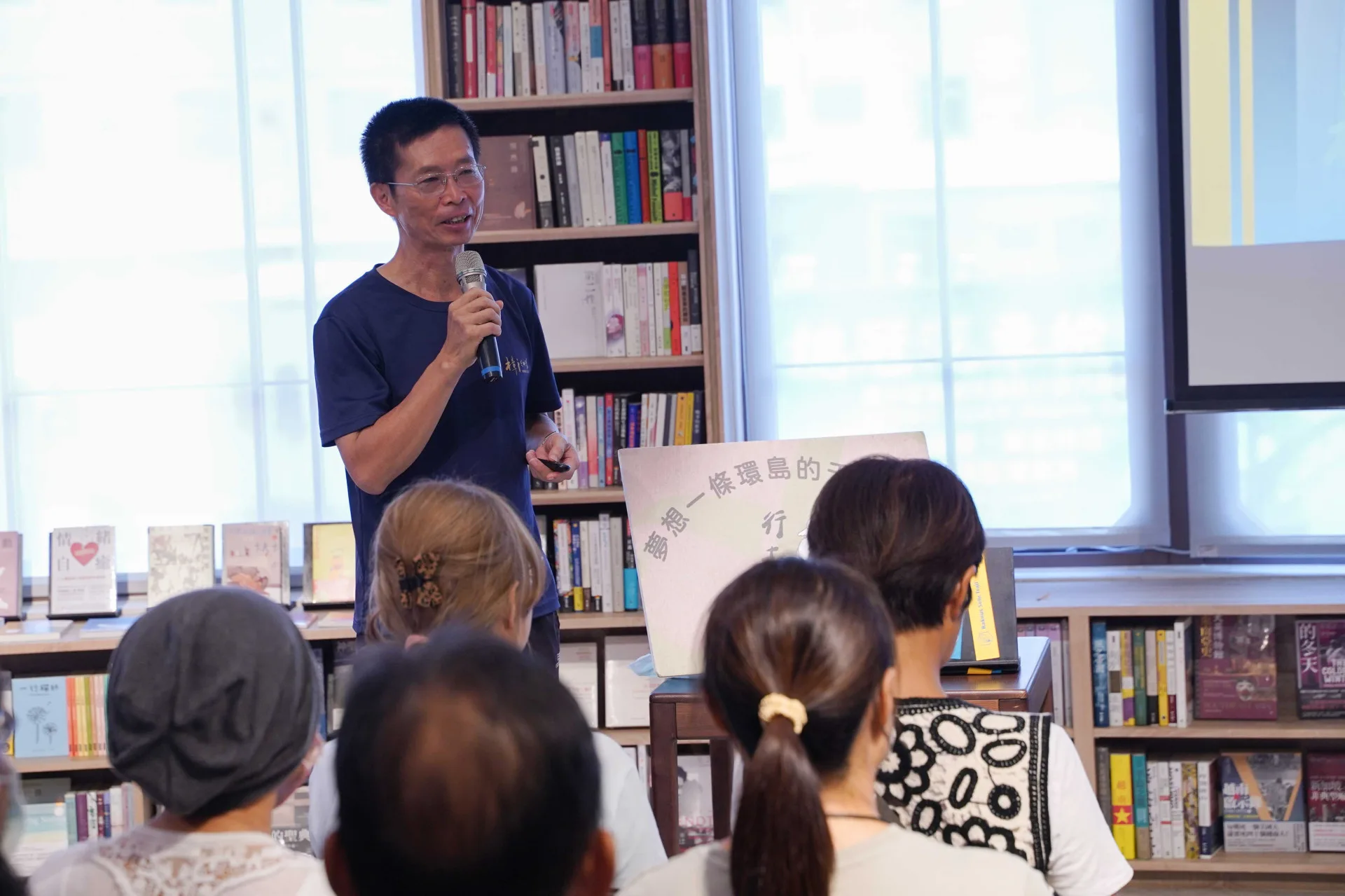 彭宏源說,希望透過建置工作站,將沿線的住宿、飲食或交通的資料建置完備。台灣千里步道協會提供