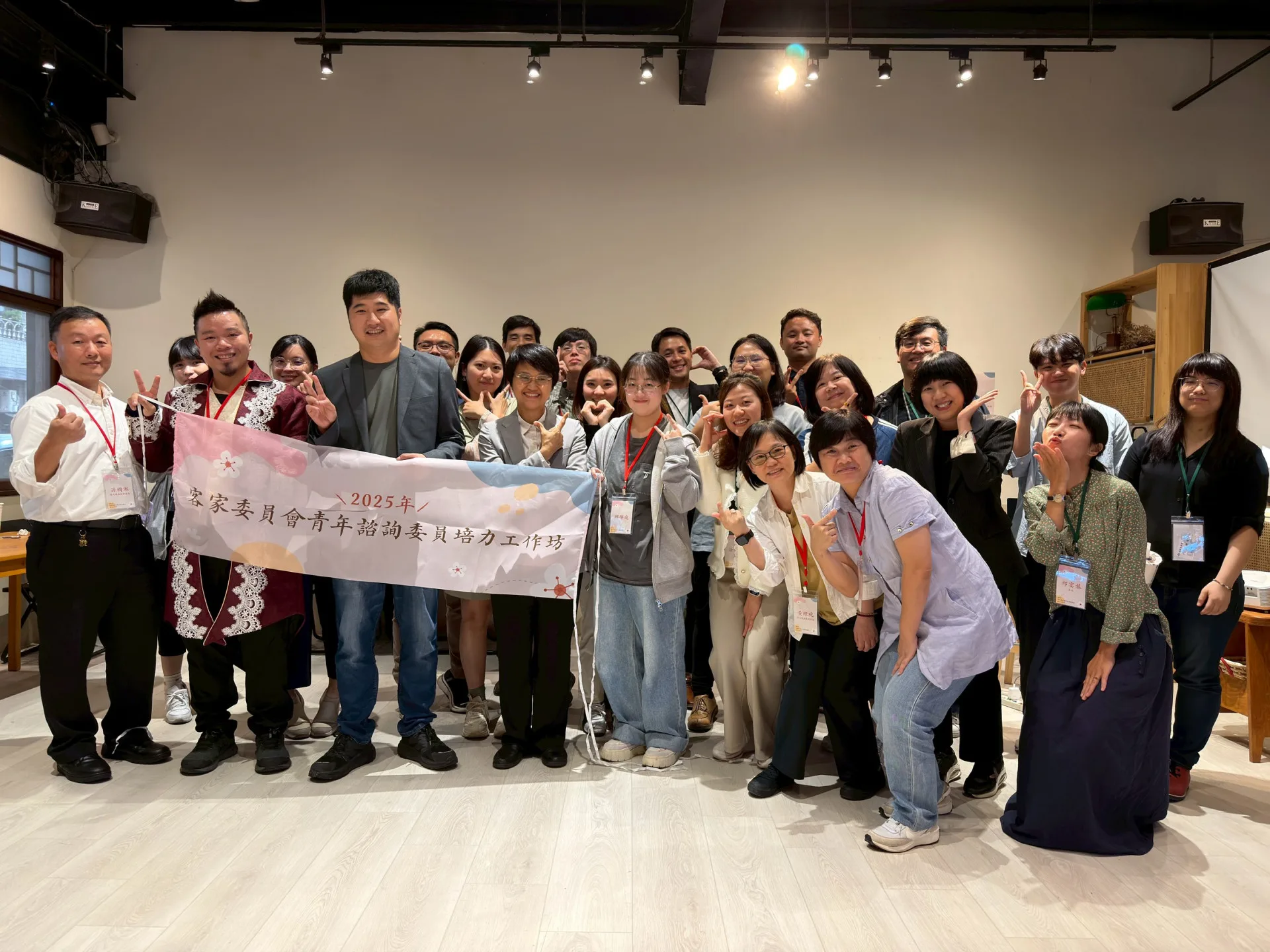 客委會辦理客青會培力工作坊，盼聚客家青年發展客家新思維。客委會提供