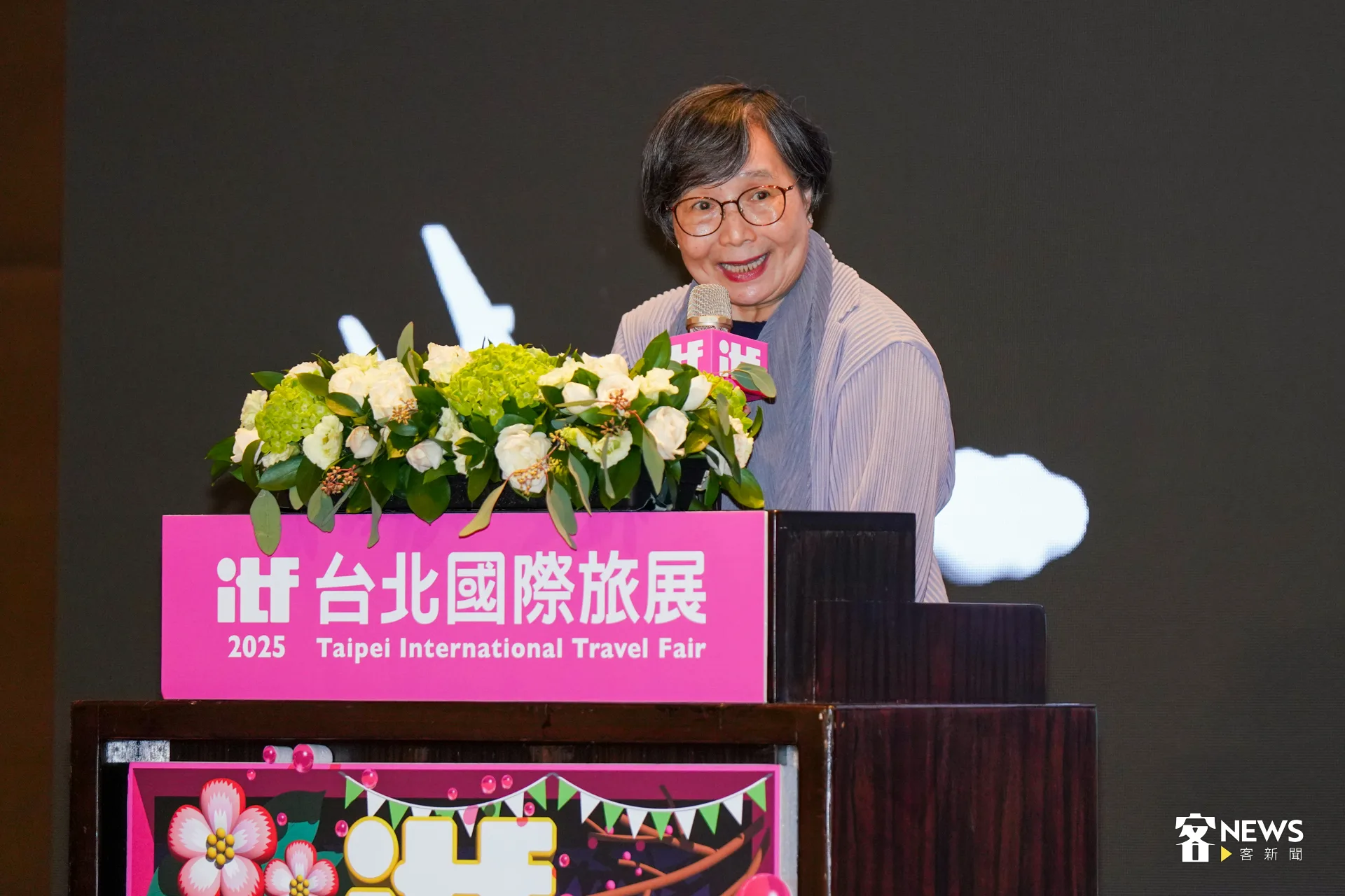 ITF旅展籌備委員會主委葉菊蘭表示,台灣是名副其實的觀光大國,國人的觀光消費動能十分強。洪藝晅攝