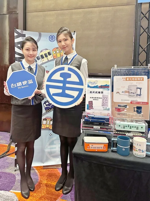2025台北國際旅展將於7日登場，台鐵以「鐵道旅遊 × 悠遊臺灣」為主題，邀請民眾展開另類鐵道漫遊體驗。台鐵提供