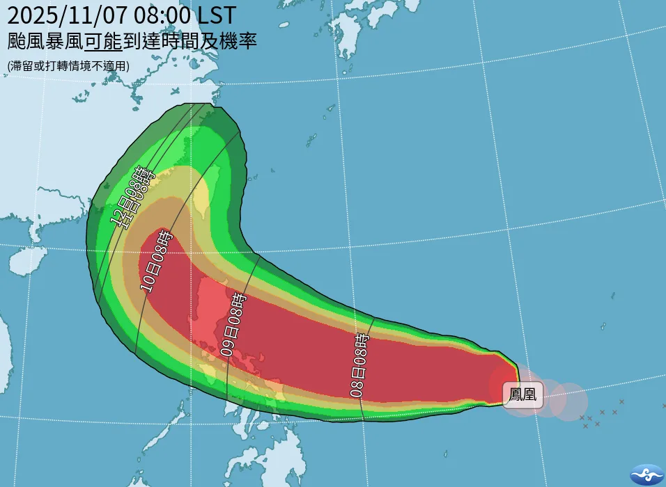 鳳凰颱風生成，下週離臺灣最近。中央氣象署提供