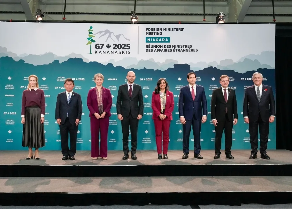 G7外長聯合聲明強調台海和平穩定重要性。翻攝日本外務省官網