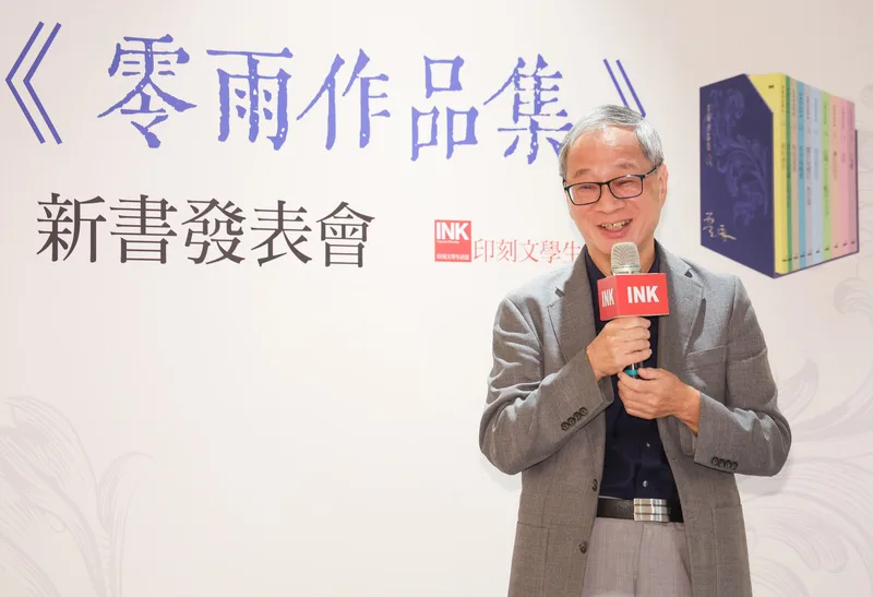 文化部長李遠表示，期盼透過各種政策，持續支持出版產業發展，「讓這個國家、城市充滿了大家對書的崇敬」。中央社