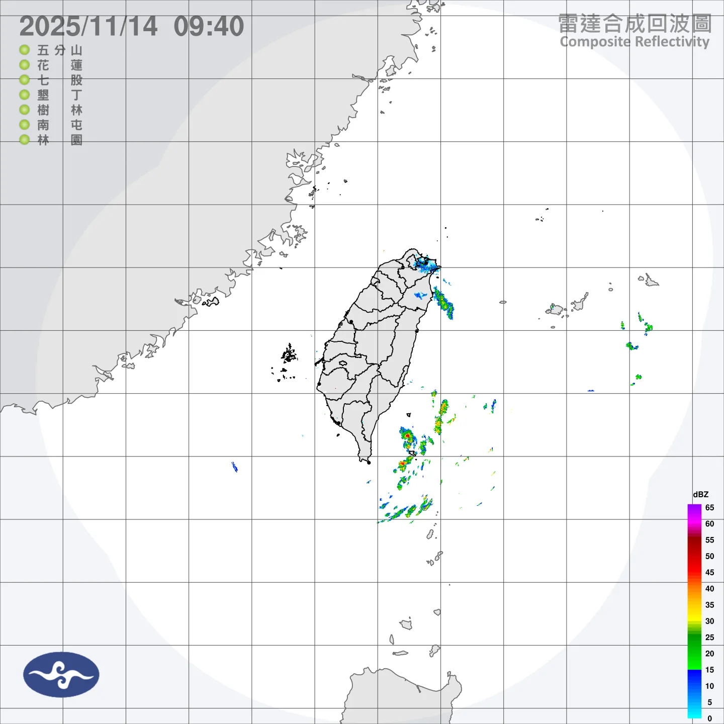 今（14）天受東北季風影響，迎風面基隆北海岸、東北部地區及大台北山區有局部短暫雨，不過水氣將逐漸趨緩，明（15）天、16日起，全台各地氣溫回升。中央氣象署提供