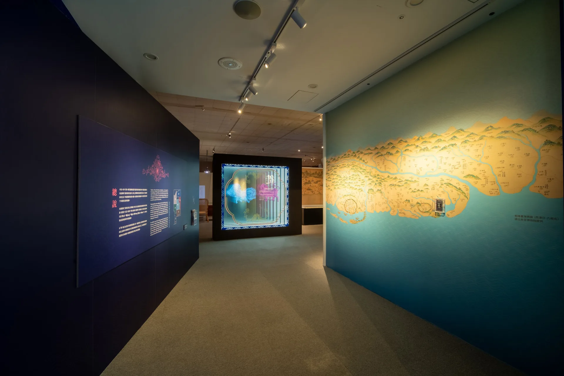 臺灣客家文化館推出「拼．靚：臺灣客家多重面貌特展」，展期到2026年4月30日止。客家文化發展中心提供