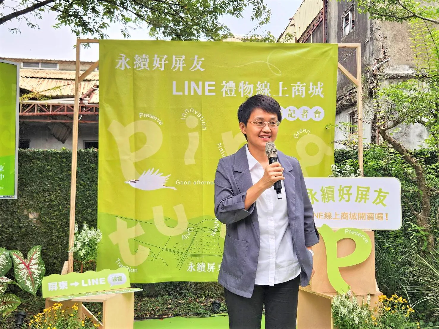 客委會主委古秀妃致詞。客委會提供