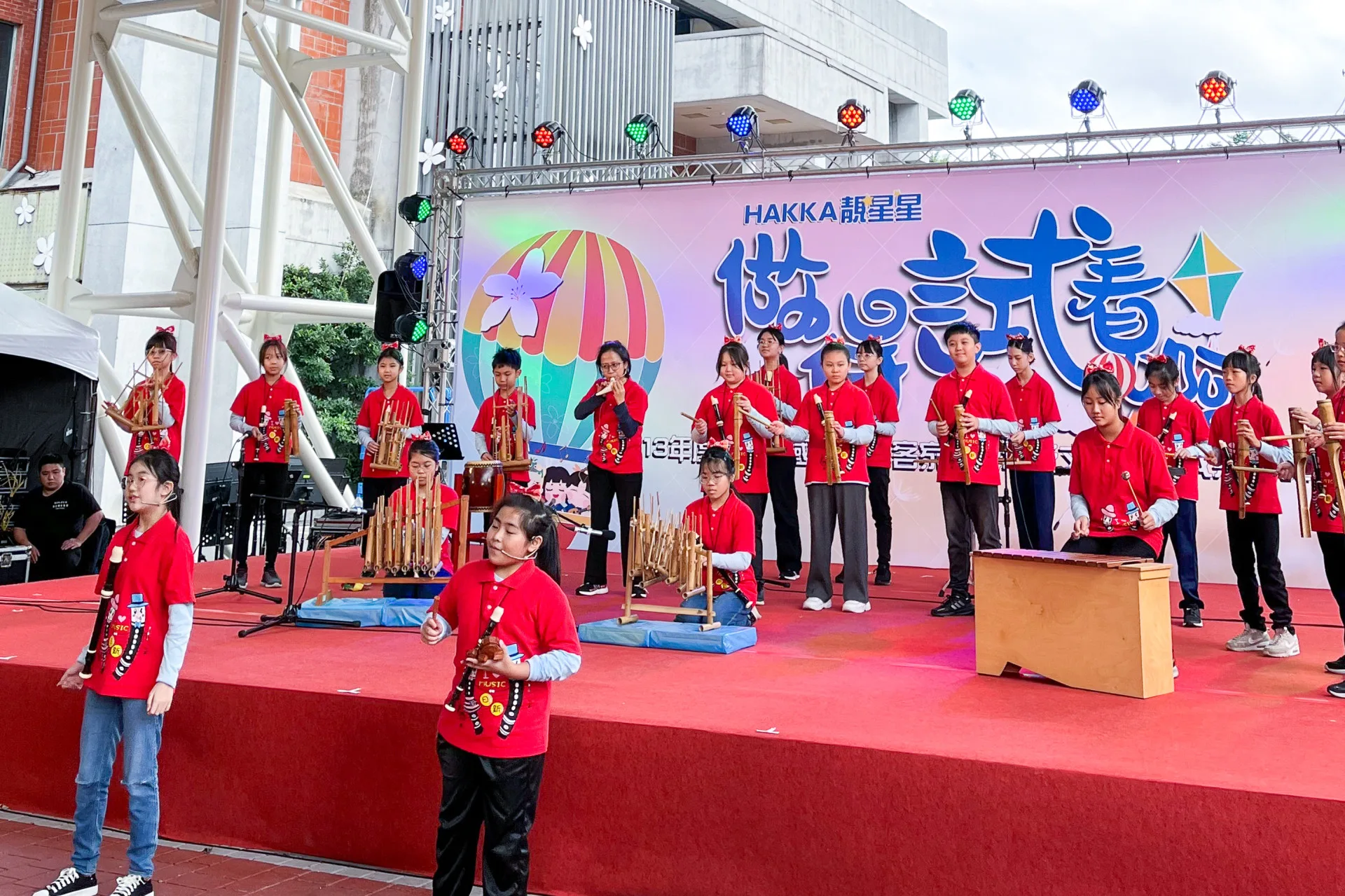 台北市將舉辦114年度國中小客語社團成果發表。示意圖,台北市客家事務委員會提供