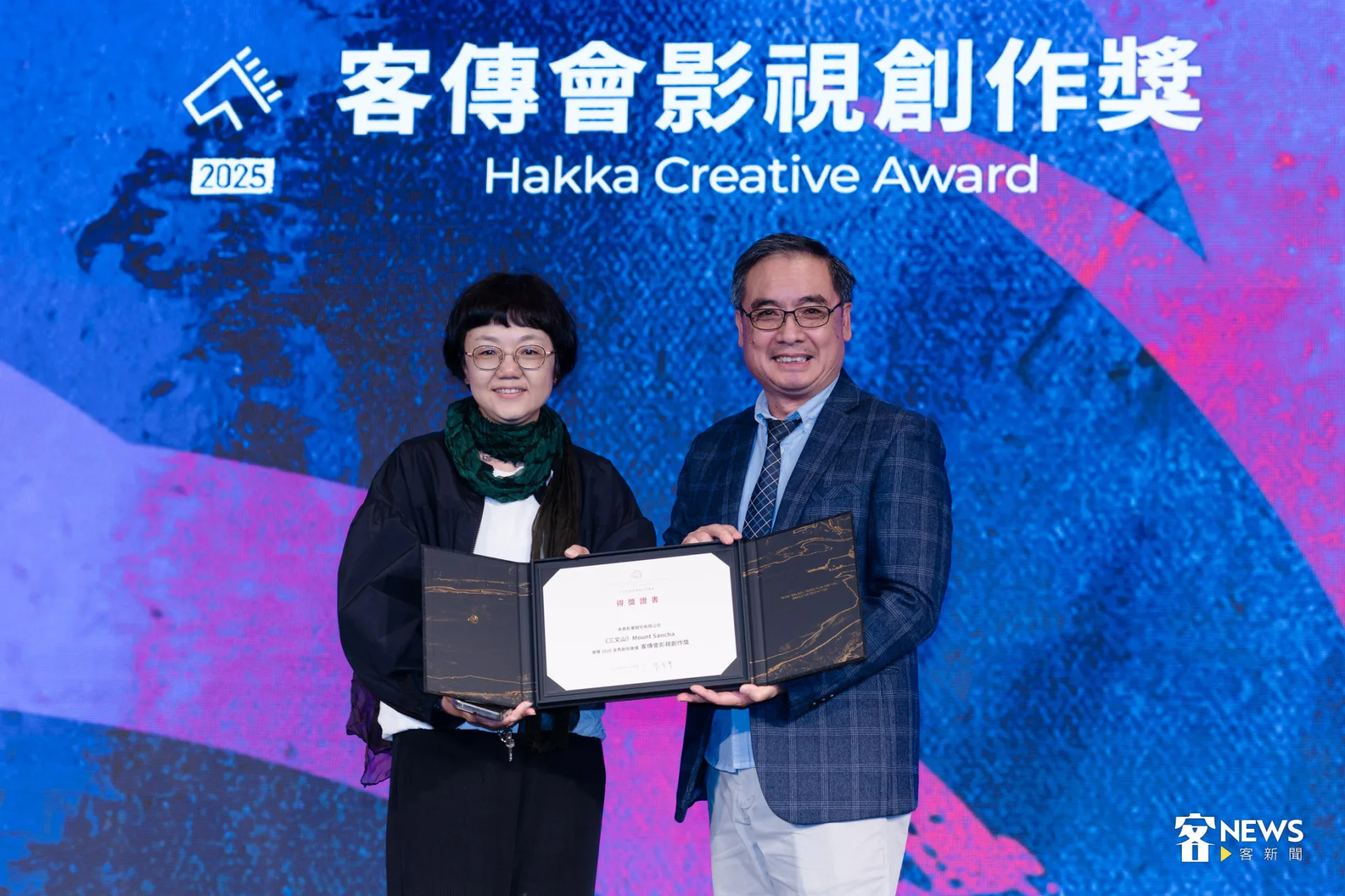 「客傳會影視創作獎」由魏德聖最新力作《三叉山》奪下。朱愷元攝
