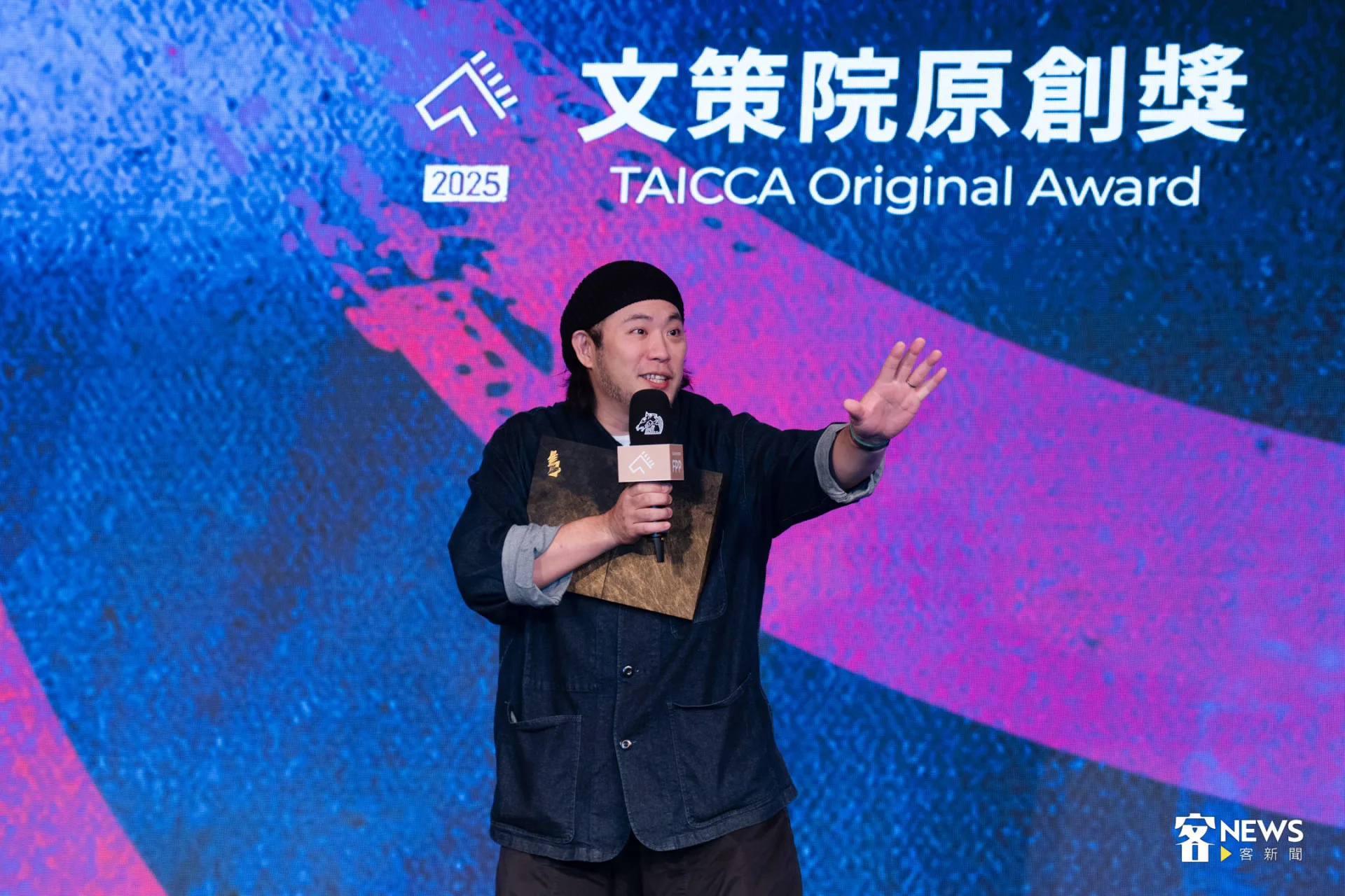 李伯恩導演在典禮上提到夜市王為受到文化部補助,唯有文策院提供資金。朱愷元攝