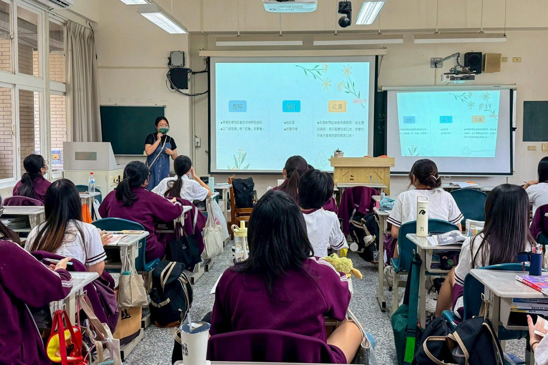嘉義女中臺灣台語文化解說。教育部提供