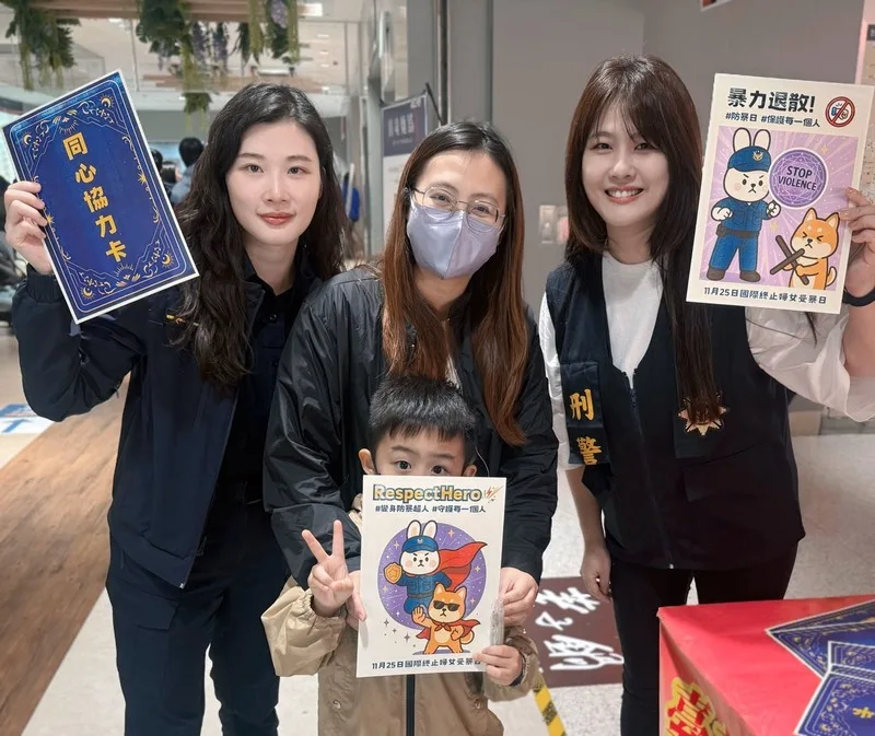 國際婦女防暴日　北市婦幼隊北車宣導自我保護法
