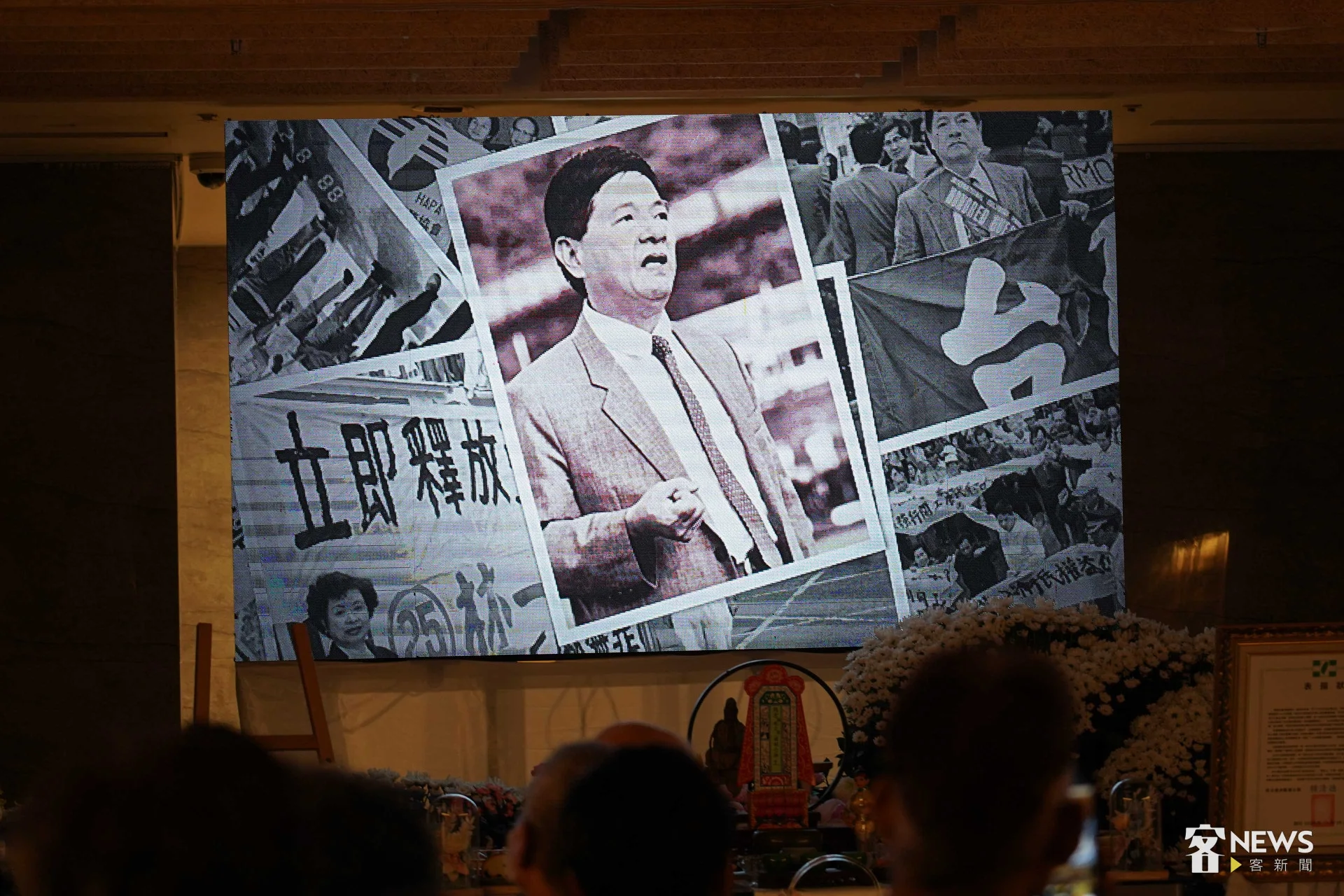 林一雄追思會上,播放林一雄生平紀念影片。李台源攝