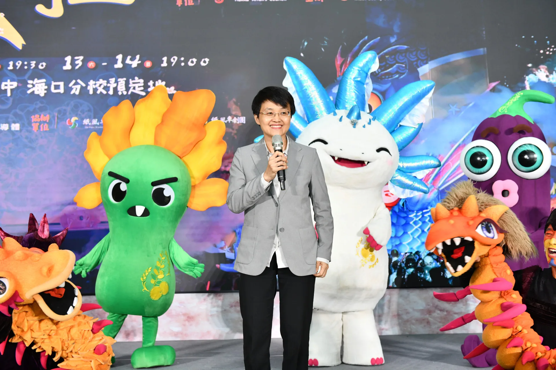 客委會主委古秀妃表示,相信《燈怪》在客家大縣苗栗登場,一定能獲得鄉親們熱烈支持。客家委員會提供