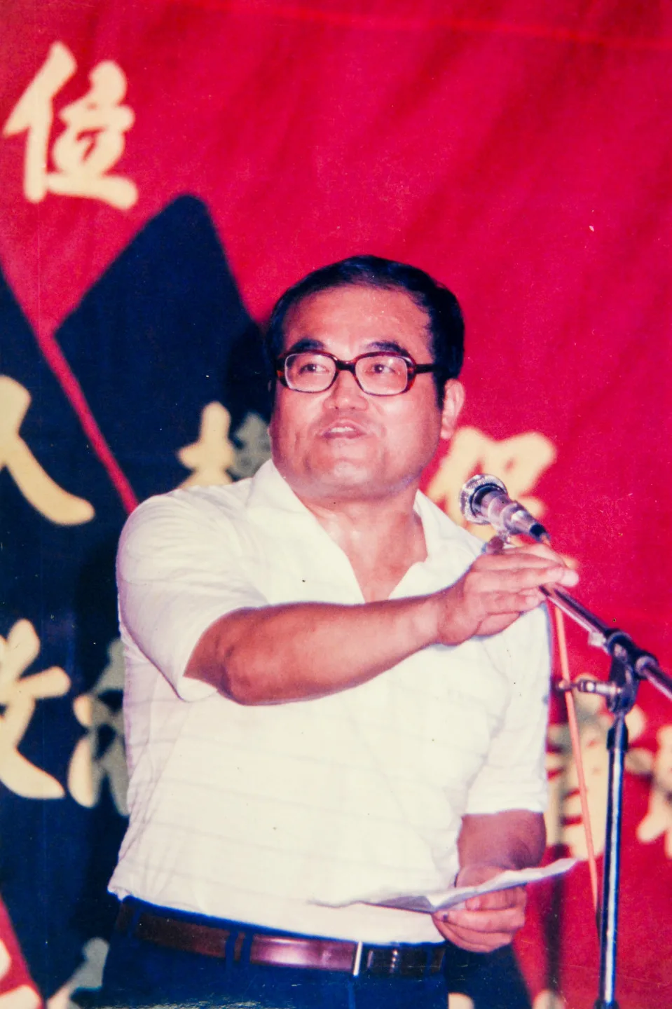 魏廷朝坐了三次政治牢，長達17年，圖為他第三次出獄的神情。張慶惠提供