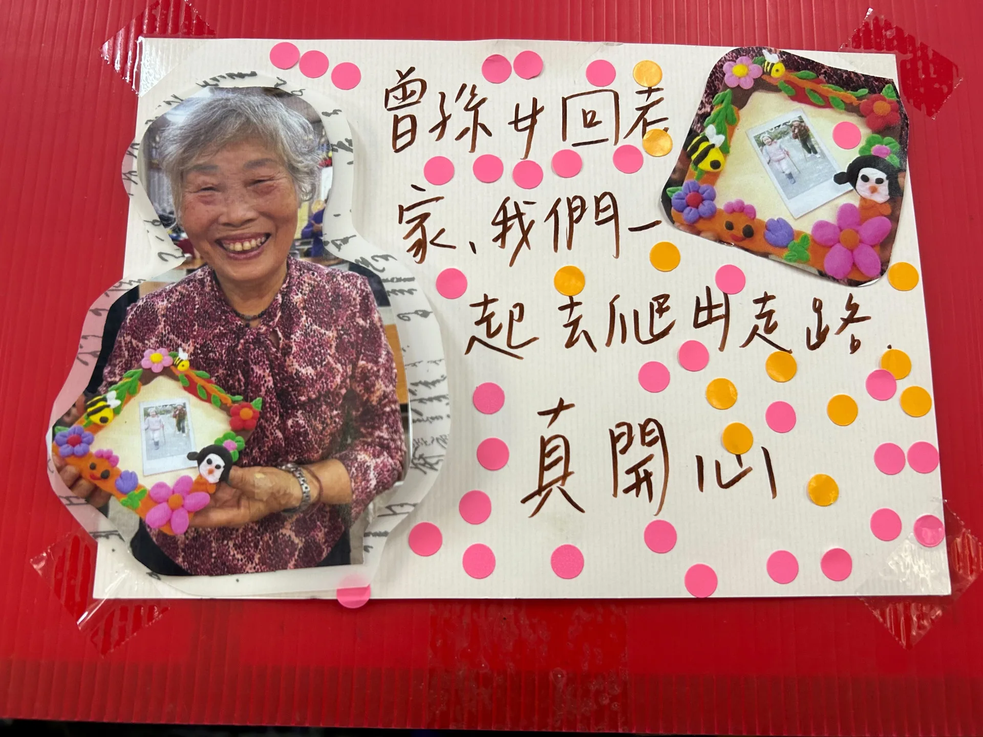 透過民政處安排的攤位展示與現場民眾投票，最終由謝月娥、陳梅妹、劉燕英三位女士脫穎而出。新竹縣政府提供