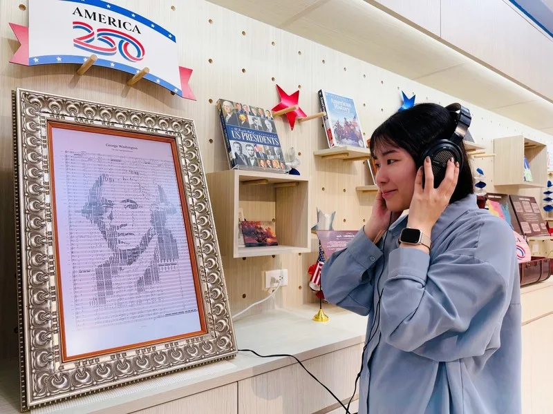 AIT迎美國建國250週年　巡迴展首站新北登場