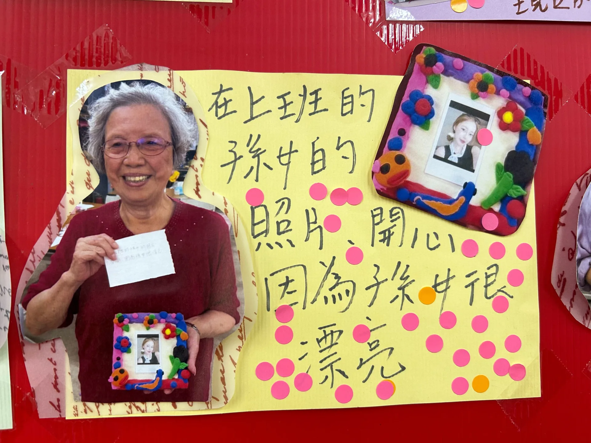 透過民政處安排的攤位展示與現場民眾投票，最終由謝月娥、陳梅妹、劉燕英三位女士脫穎而出。新竹縣政府提供
