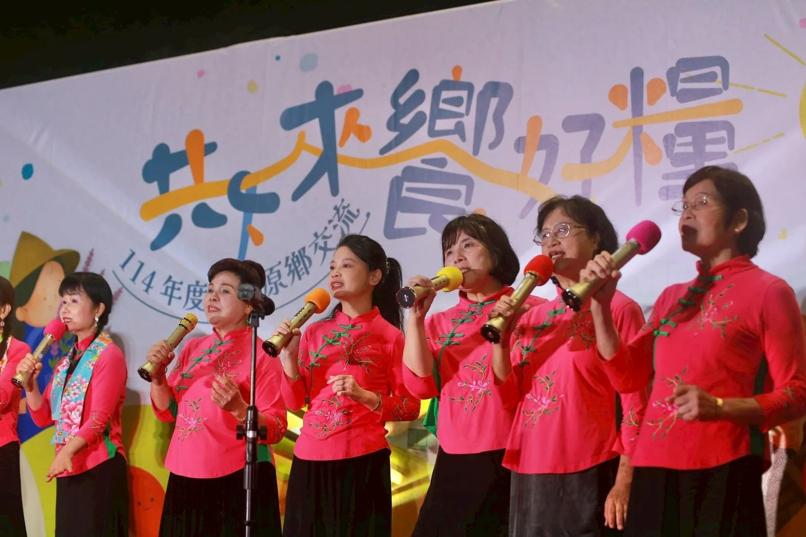 現場安排龍潭愛樂管弦樂團、青鳥樂團以及客語才女黃宇寒，結合傳統元素與現代風格，以新舊交織方式呈現客家音樂特色。臺北市政府客家事務委員會提供
