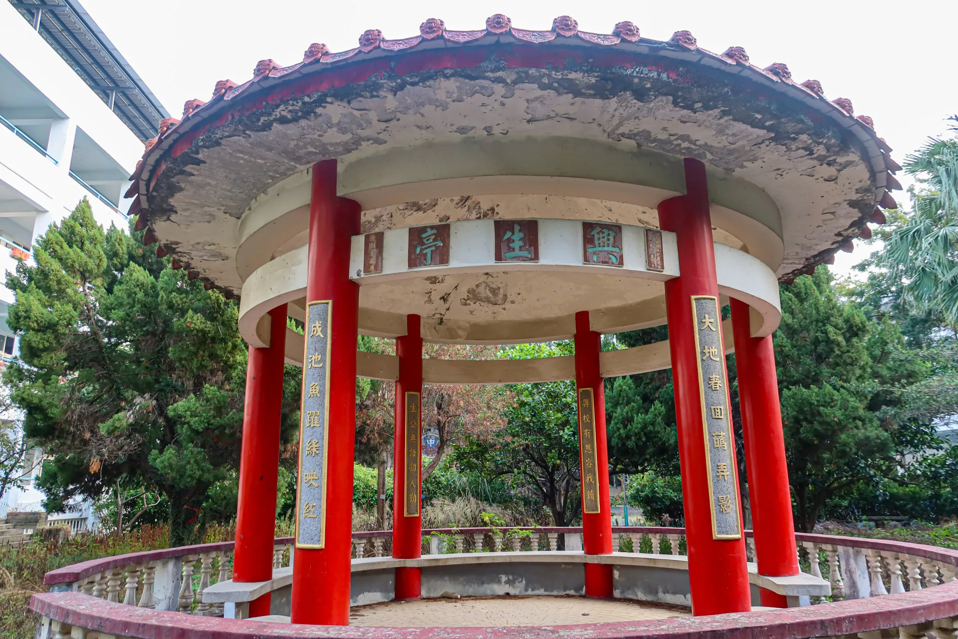 黃興生是大成中學創辦人,校園內有紀念他的興生亭。何來美攝