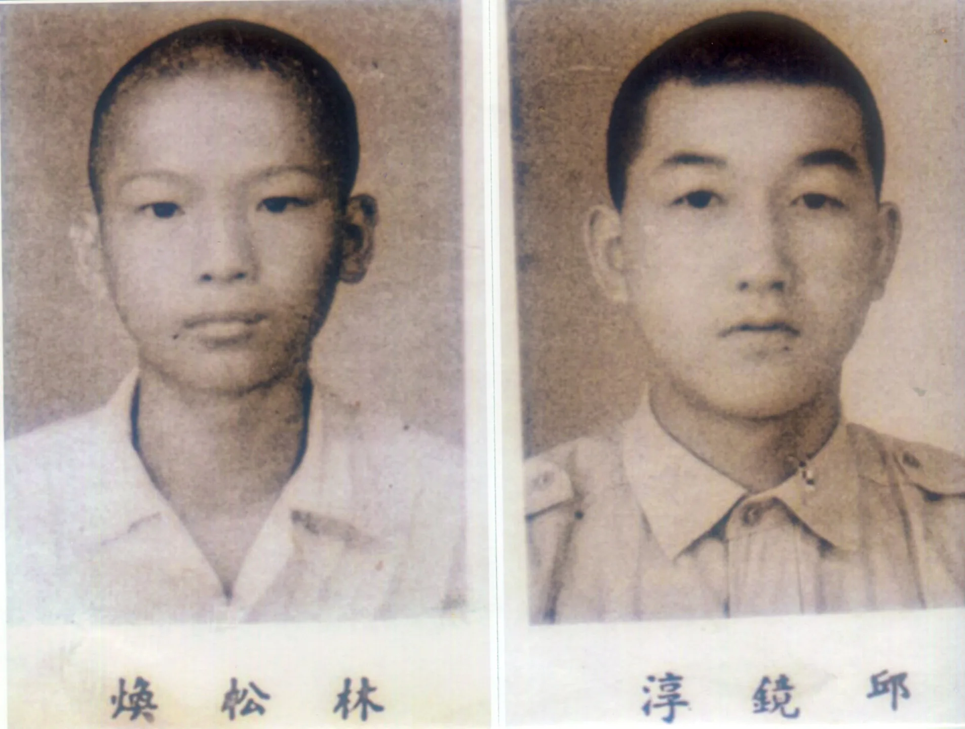 林松煥、邱鏡淳都是來自峨眉鄉的大成中學同學,分成為傑出的外交官與新竹縣長。何來美翻攝