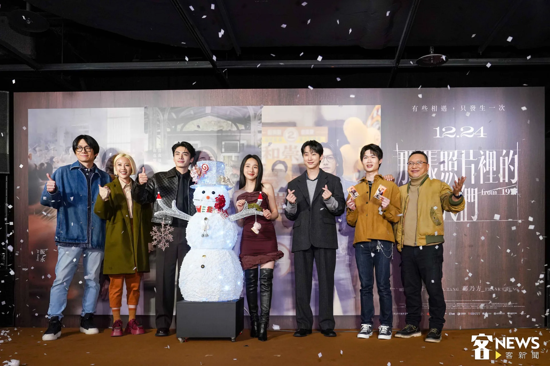 台韓愛情電影《那張照片裡的我們》今（23）天舉行首映會，演員韓星振永、李沐、宋柏緯、方宥心、郭德君齊聚一堂。朱愷元攝