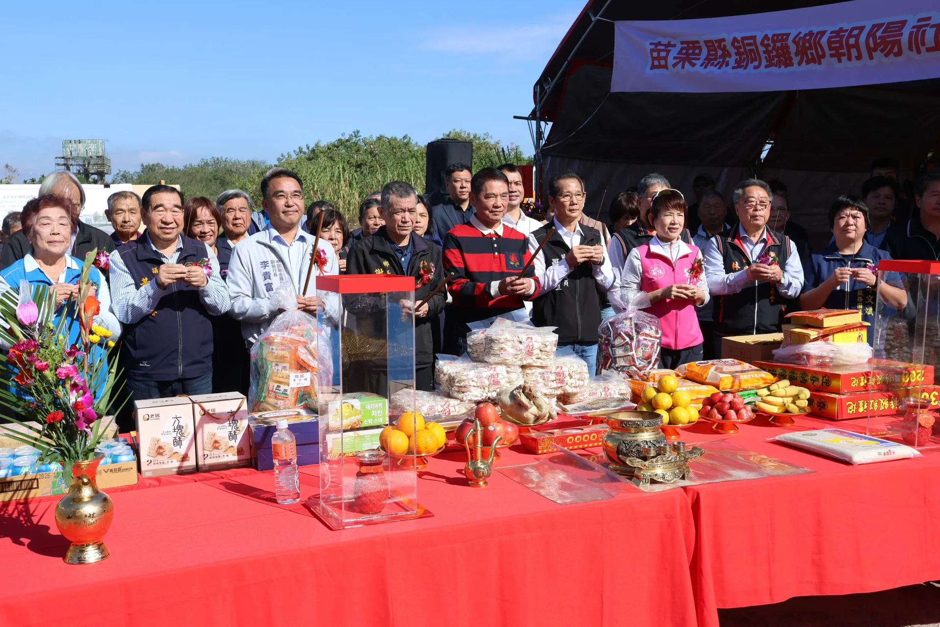 銅鑼鄉朝陽社區活動中心開工　明年9/23完工