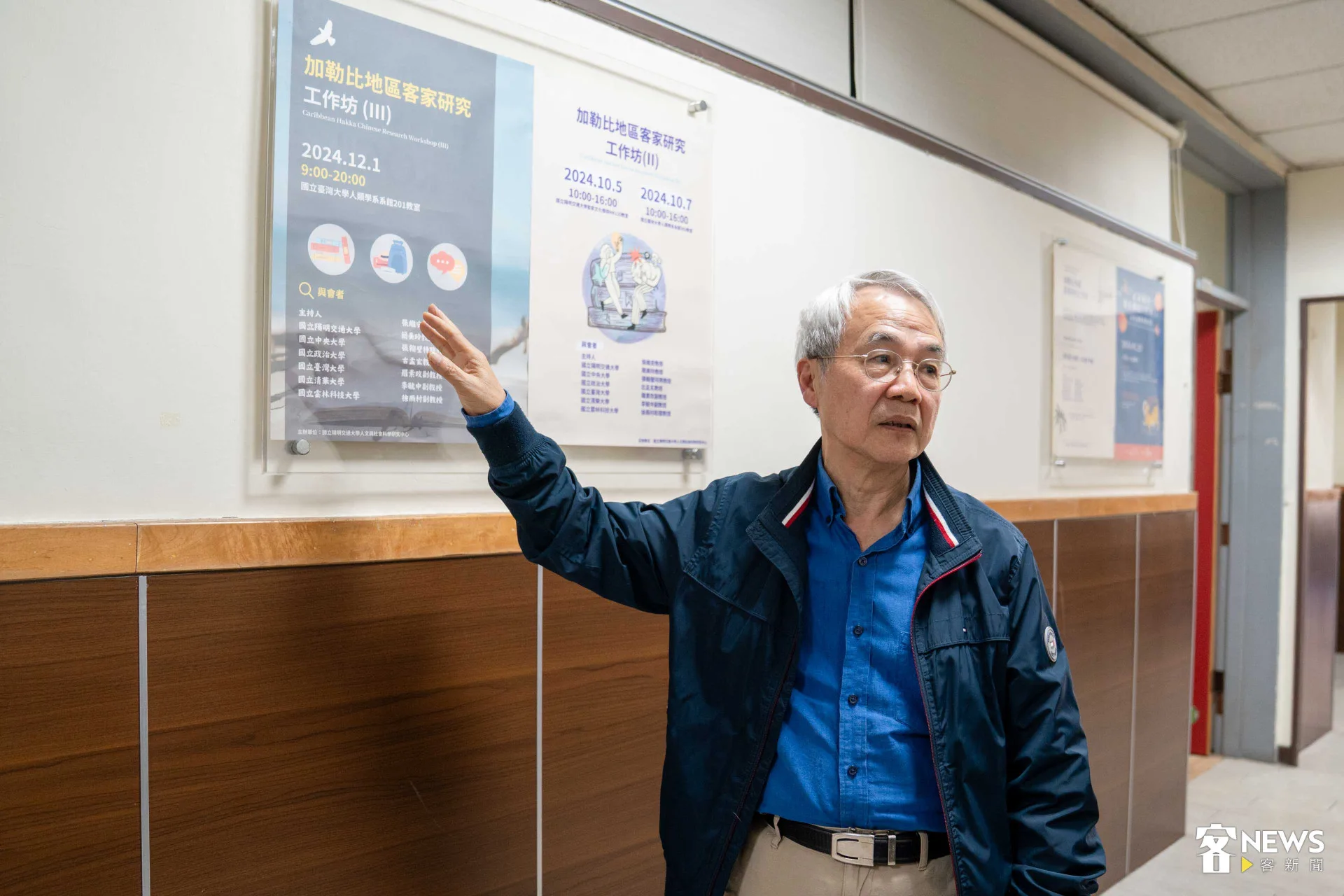 張維安回顧早期職涯與社會工作經驗,細說探索社會學理論的過程。范修語攝